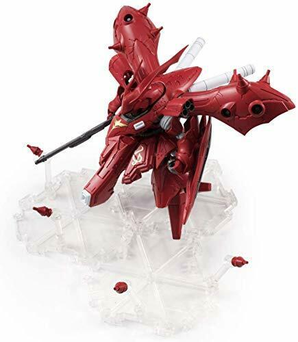 Nxedge Style Ms Unit Nightingale Mobile Suit Gundam- Japan Figure Store - #1 Bring To You The Best Japanese Goods