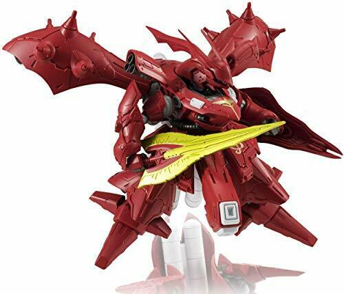 Nxedge Style Ms Unit Nightingale Mobile Suit Gundam- Japan Figure Store - #1 Bring To You The Best Japanese Goods
