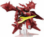 Nxedge Style Ms Unit Nightingale Mobile Suit Gundam- Japan Figure Store - #1 Bring To You The Best Japanese Goods