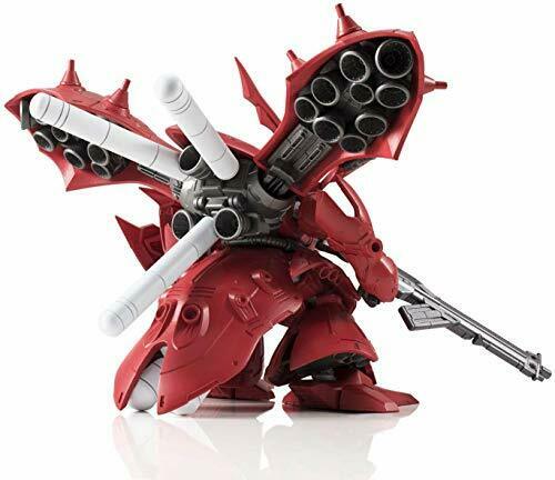 Nxedge Style Ms Unit Nightingale Mobile Suit Gundam- Japan Figure Store - #1 Bring To You The Best Japanese Goods