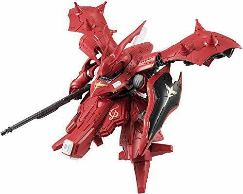 Nxedge Style Ms Unit Nightingale Mobile Suit Gundam- Japan Figure Store - #1 Bring To You The Best Japanese Goods