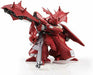 Nxedge Style Ms Unit Nightingale Mobile Suit Gundam- Japan Figure Store - #1 Bring To You The Best Japanese Goods