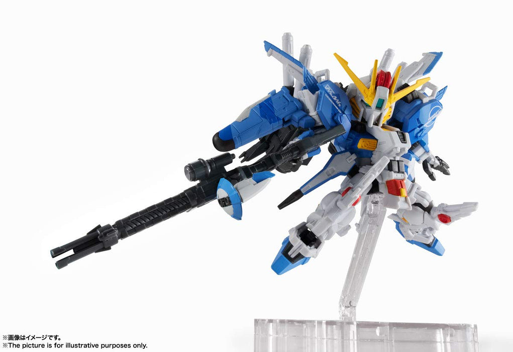 BANDAI Nxedge Style Ms Unit Ex-S Gundam Blue Splitter Figure- Japan Figure Store - #1 Bring To You The Best Japanese Goods