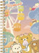 San-X Rilakkuma Weird Amusement Park B6Sp Note Ny34401- Japan Figure Store - #1 Bring To You The Best Japanese Goods