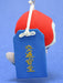 Good Smile Company Odd Taxi Traffic Orphans Plush Keychain Amulet- Japan Figure Store - #1 Bring To You The Best Japanese Goods