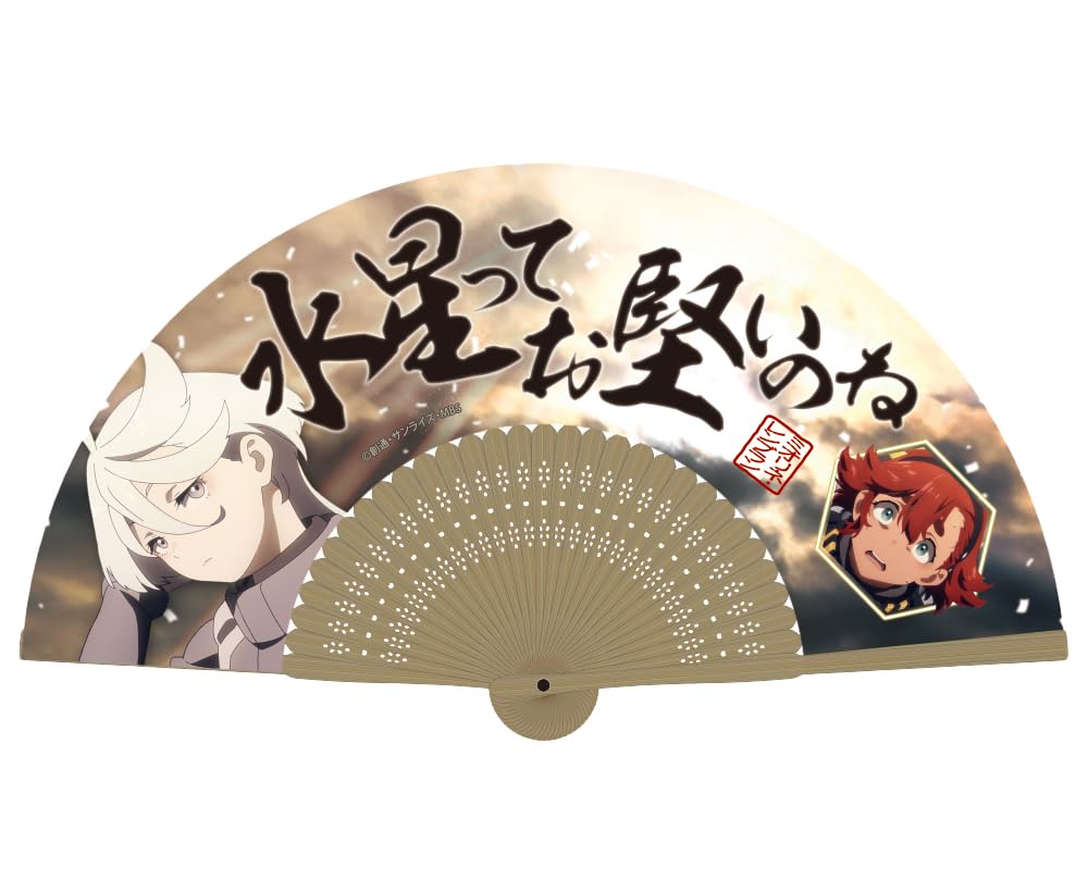 Official Cospa Mobile Suit Gundam Witch Of Mercury Sleta & Mioline Japan- Japan Figure Store - #1 Bring To You The Best Japanese Goods