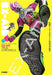 Official Perfect Book Kamen Rider Ex-aid Ex-aid True Chronicle Art Book - Japan Figure