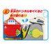 Bath Toy Train Undersea Tunnel! Hokkaido Shinkansen Hayabusa & Doctor Yellow Set- Japan Figure Store - #1 Bring To You The Best Japanese Goods