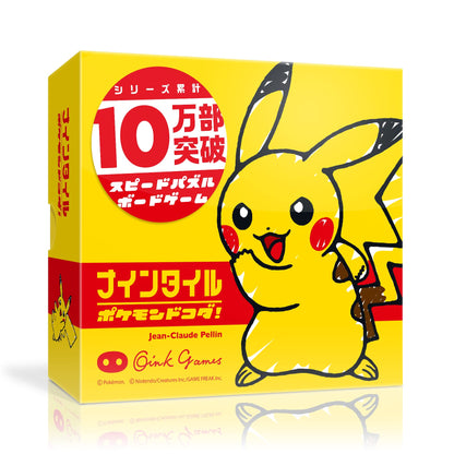 Oink Games Pokemon Dokoda Board Game 2-4 Players- Japan Figure Store - #1 Bring To You The Best Japanese Goods