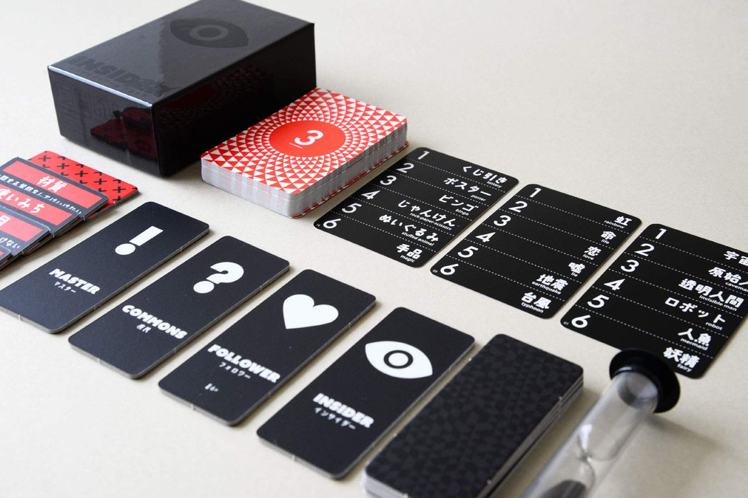 Oink Games Insider Black Games- Japan Figure Store - #1 Bring To You The Best Japanese Goods