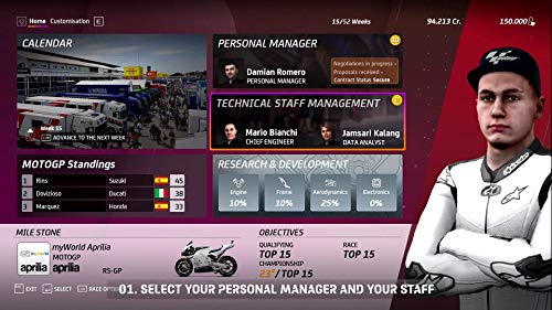 Oizumi Amuzio Motogp 20 Playstation 4 Ps4 - New Japan Figure 4571331332796 2