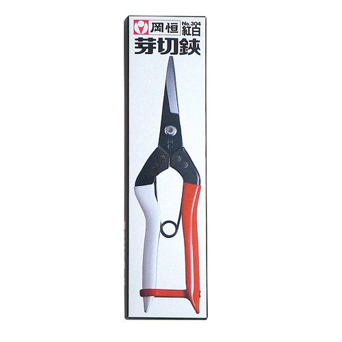 Okatsune Bud-Kiri Scissors No.304 Boxed- Japan Figure Store - #1 Bring To You The Best Japanese Goods