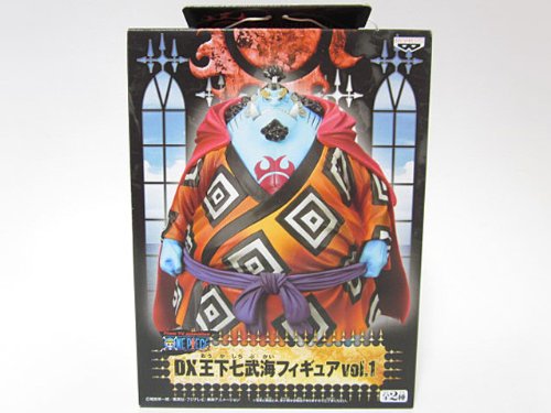 Banpresto One Piece Dx Figure Vol.1 Jinbei Shichibukai Japan- Japan Figure Store - #1 Bring To You The Best Japanese Goods