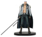 Banpresto One Piece Dxf Grandline Men Vol.16 Smoker Japan All 1 Type- Japan Figure Store - #1 Bring To You The Best Japanese Goods