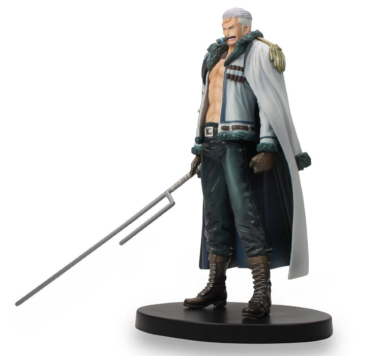 Banpresto One Piece Dxf Grandline Men Vol.16 Smoker Japan All 1 Type- Japan Figure Store - #1 Bring To You The Best Japanese Goods