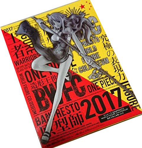 Banpresto World Figure Colosseum 2017 Nami Figure - Movic Japan- Japan Figure Store - #1 Bring To You The Best Japanese Goods