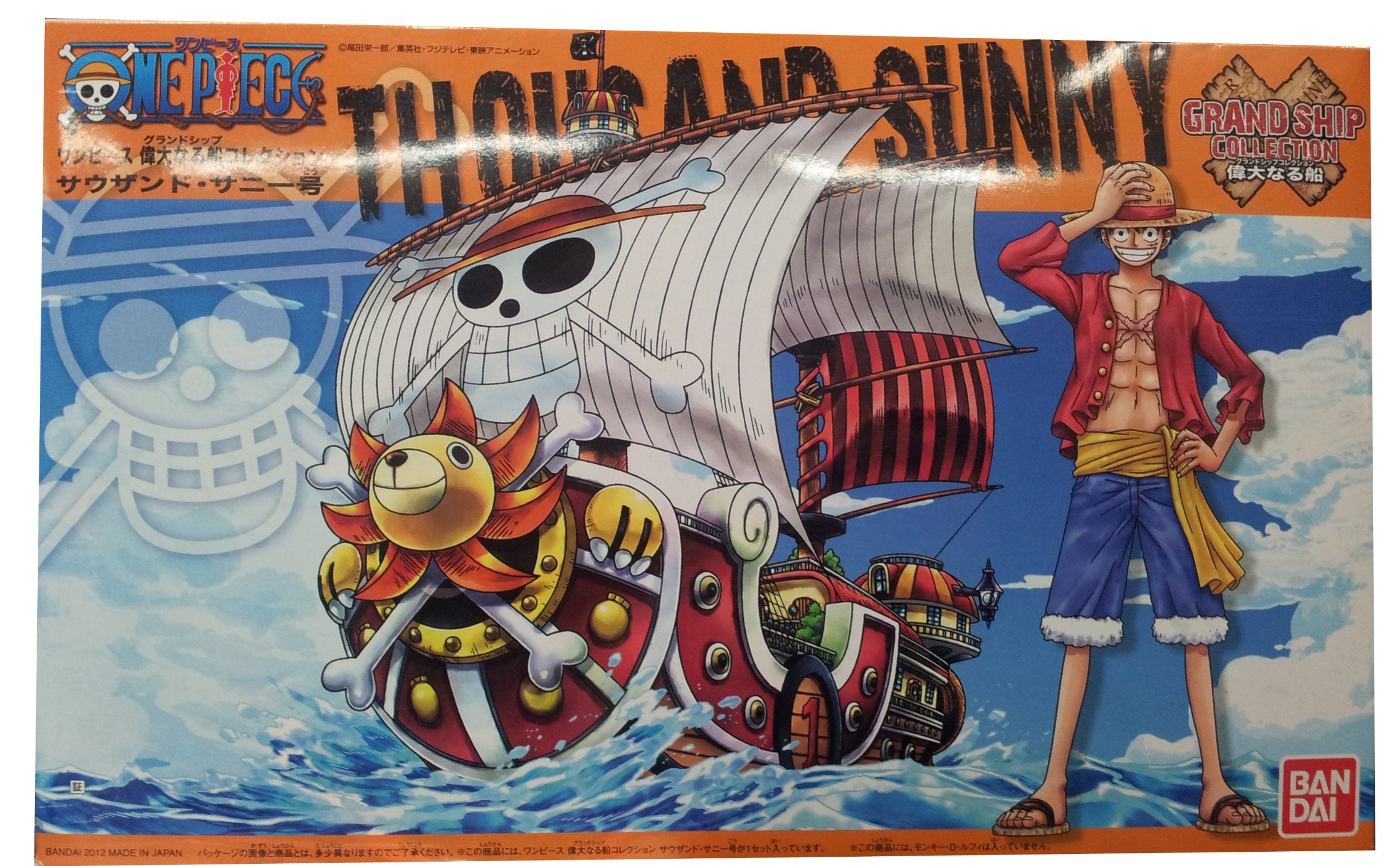 Bandai One Piece Grand Ship Collection: Thousand Sunny Japanese Color Plastic Model- Japan Figure Store - #1 Bring To You The Best Japanese Goods