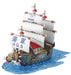 Bandai Spirits One Piece Grand Ship Collection Garp's Warship Color-Coded Plastic Model- Japan Figure Store - #1 Bring To You The Best Japanese Goods