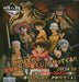 Banpresto One Piece Ichiban Kuji Punk Hazard Edition: H Prize Art Plate Chopper Single Unit- Japan Figure Store - #1 Bring To You The Best Japanese Goods