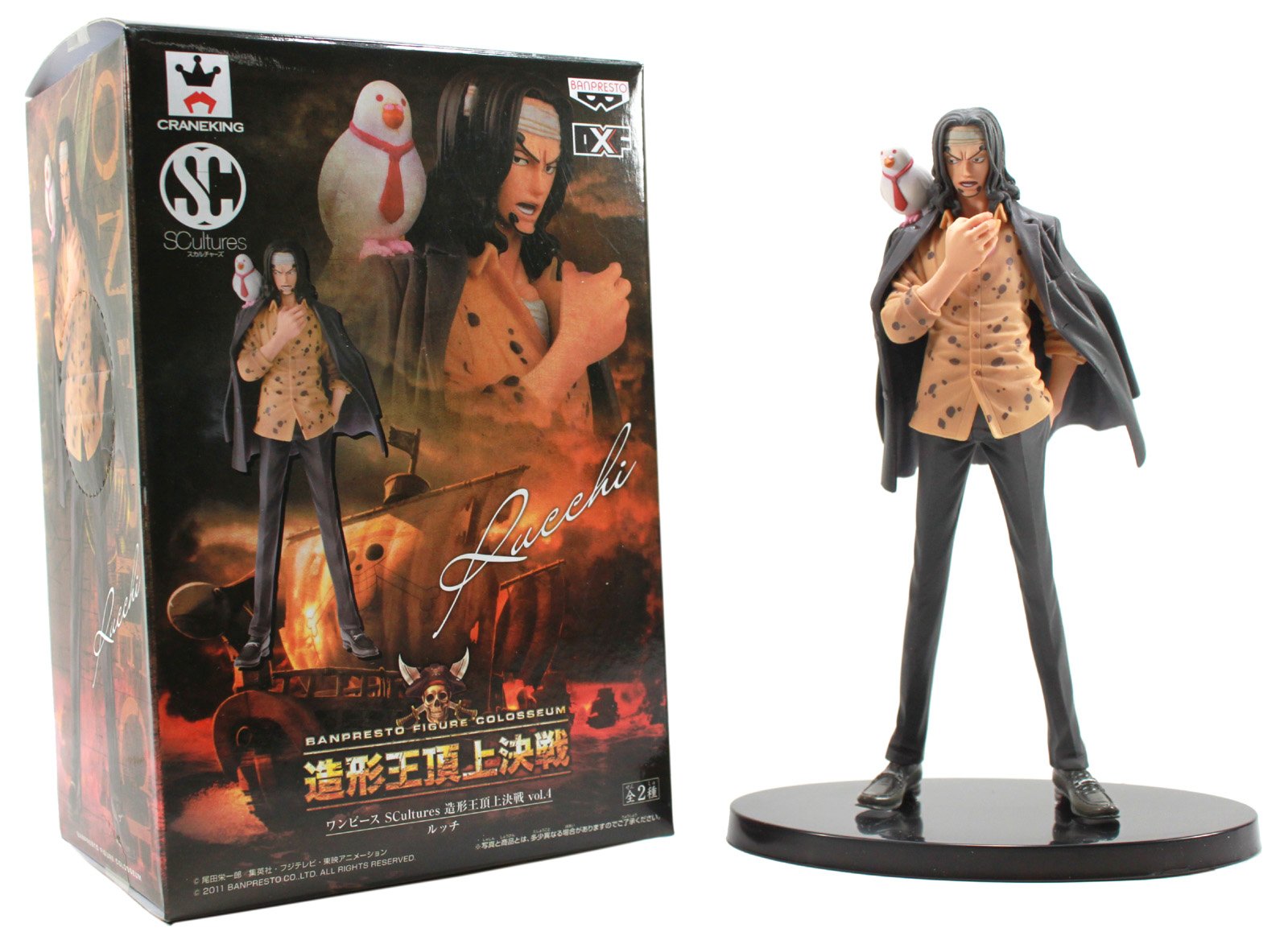Banpresto One Piece Scultures Japan Modeling King Summit Battle Vol.4 Rob Lucci Prize- Japan Figure Store - #1 Bring To You The Best Japanese Goods