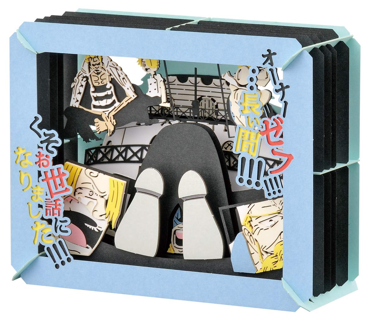 One Piece Thank You For Taking Such Good Care Of Me For Such A Long Time!!! Paper Theater- Japan Figure Store - #1 Bring To You The Best Japanese Goods