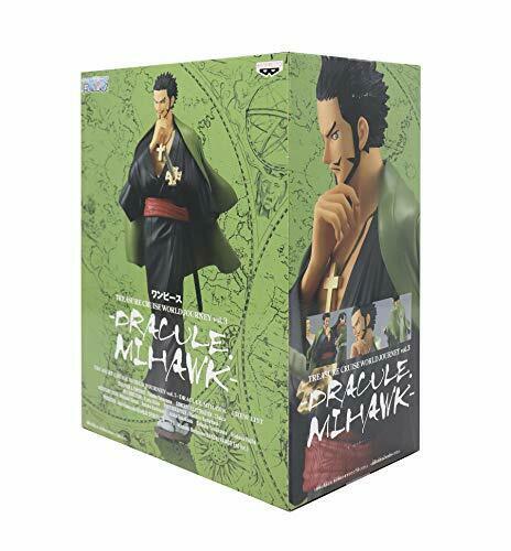 One Piece Treasure Cruise World Journey Vol.3 Dracule Mihawk Figure- Japan Figure Store - #1 Bring To You The Best Japanese Goods