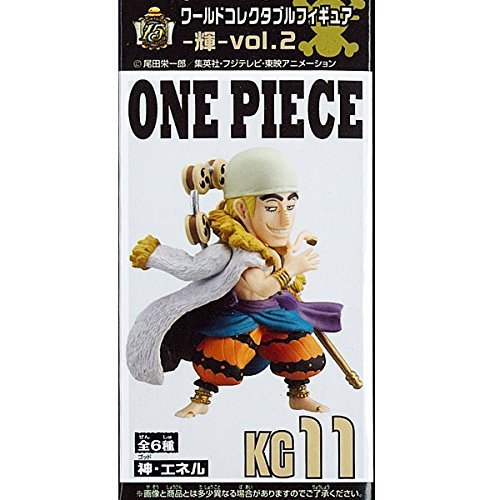 One Piece World Collectible Figure Teru Vol.2 God Eneru Japan Single Item Prize- Japan Figure Store - #1 Bring To You The Best Japanese Goods