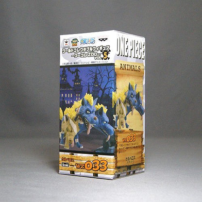 One Piece World Collectable Figure Wakore Zoo Vol.5 Banpresto Prize - Cerberus (Thriller Bark) Wz033 Japan- Japan Figure Store - #1 Bring To You The Best Japanese Goods