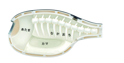 Megahouse Puffer Fish (Fugu) Kaitai Puzzle (34 Pieces) Buy Japanese Building Toy Animal- Japan Figure Store - #1 Bring To You The Best Japanese Goods