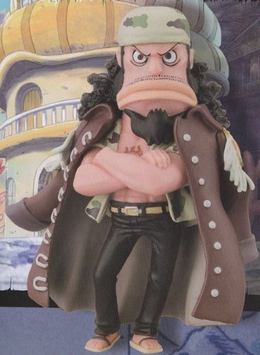 One Piece World Collectable Figure Fishman Island 2Nd Vol.34 Fisher Tiger Banpresto Prize Japan- Japan Figure Store - #1 Bring To You The Best Japanese Goods