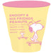 Onishi Ken Sales Peanuts Snoopy Melamine Tumbler Skateboard Yellow Φ8.8 × H9Cm Ph-600- Japan Figure Store - #1 Bring To You The Best Japanese Goods