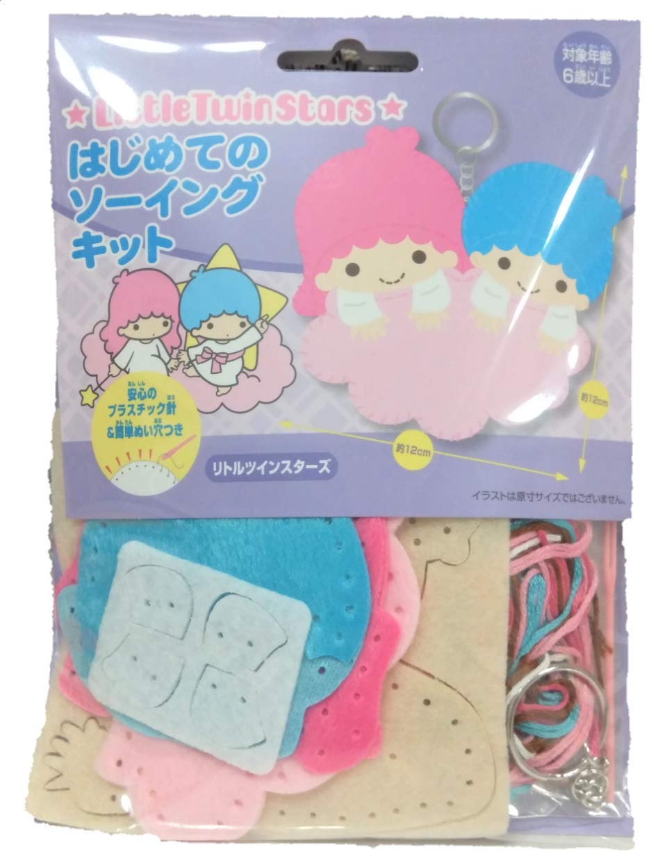 ONOEMAN First Sewing Kit Sanrio Characters Little Twin Stars- Japan Figure Store - #1 Bring To You The Best Japanese Goods