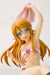 Oreimo Kirino Kousaka Na Wakeganai Ver 1/7 Pvc Figure Kotobukiya- Japan Figure Store - #1 Bring To You The Best Japanese Goods