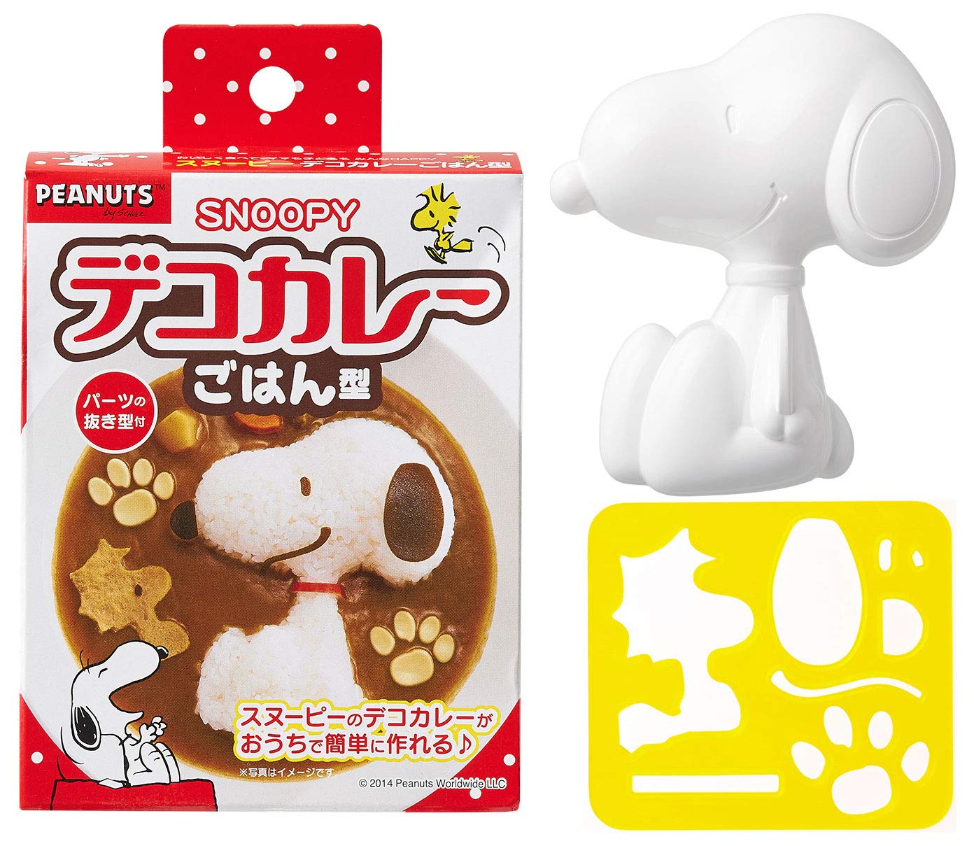Osk Japan Deco Curry Rice Mold Snoopy With Parts Die | Easy To Enjoy Ls-7- Japan Figure Store - #1 Bring To You The Best Japanese Goods