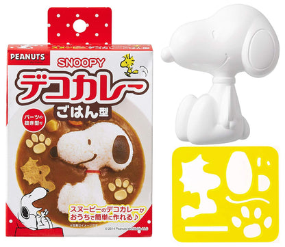 Osk Japan Deco Curry Rice Mold Snoopy With Parts Die | Easy To Enjoy Ls-7- Japan Figure Store - #1 Bring To You The Best Japanese Goods