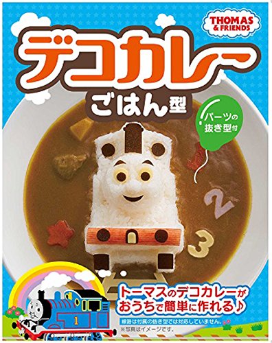 Osk Japan Deco Curry Rice Shaped Thomas The Tank Engine Easy Enjoy W/ Parts Cut Out Ls-7- Japan Figure Store - #1 Bring To You The Best Japanese Goods