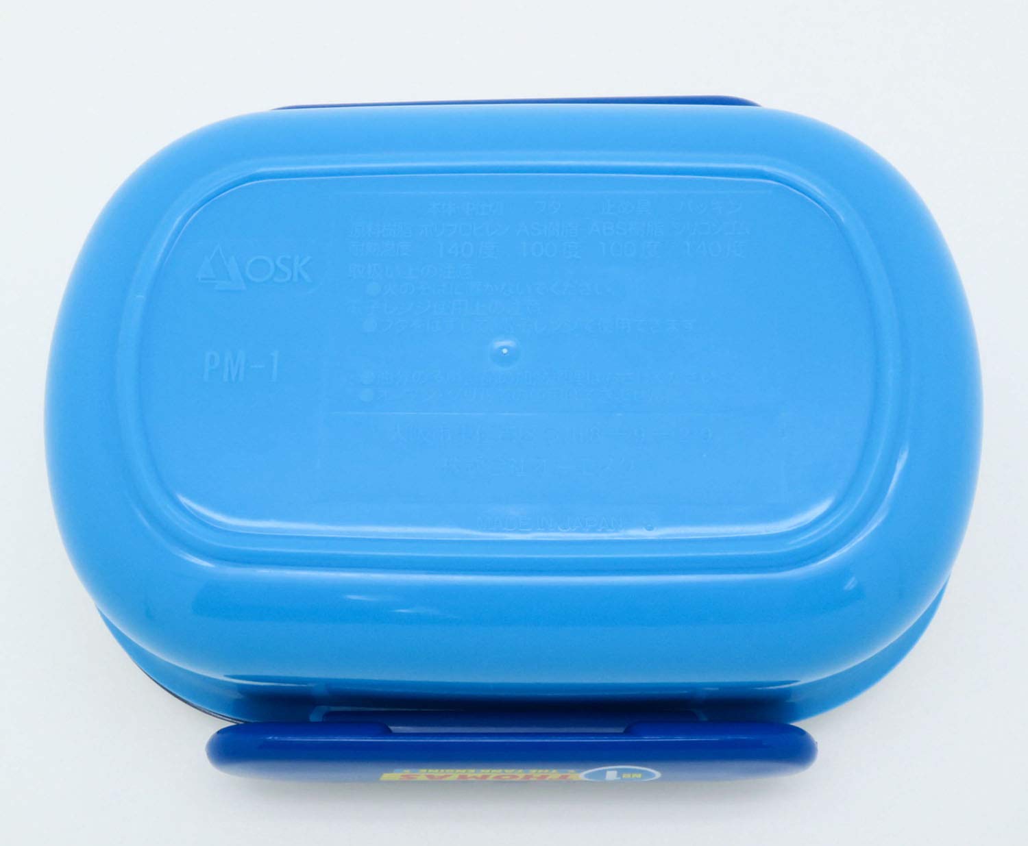 Osk Lunch Box Lunch Box Thomas The Tank Engine 270Ml [With Core / Remove The Lid And Microwave Ok] Made In Japan Dishwasher Compatible Pm-1- Japan Figure Store - #1 Bring To You The Best Japanese Goods