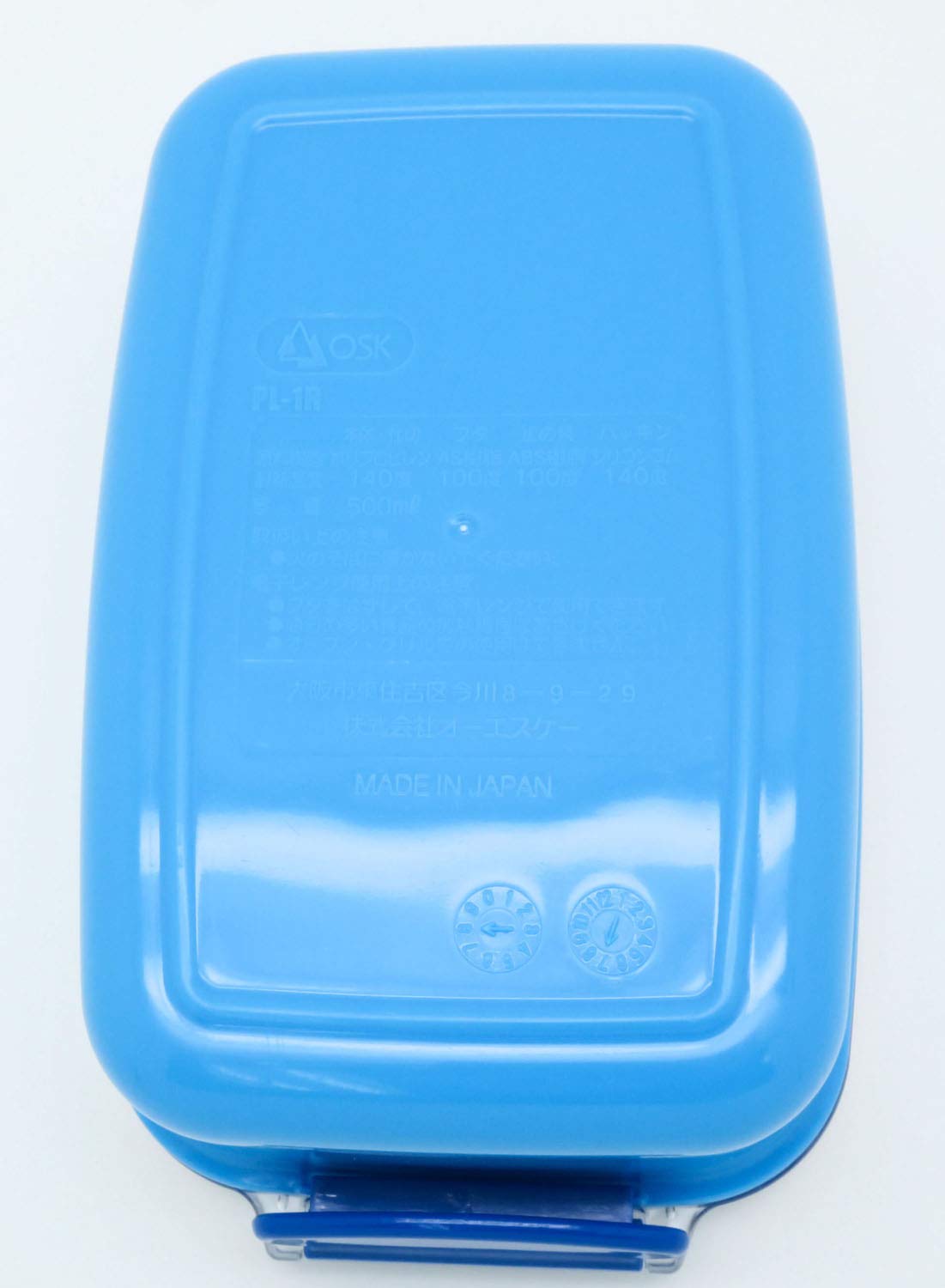 Thomas The Tank Engine Lunch Box 500Ml- Japan Figure Store - #1 Bring To You The Best Japanese Goods