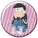 Osomatsu-san Nadenade Sextuplet Vol.3 Black Jersey Ver. Todomatsu Figure- Japan Figure Store - #1 Bring To You The Best Japanese Goods