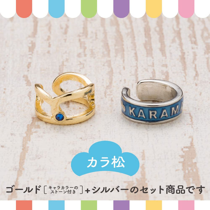 Kotobukiya Osomatsu-San Karamatsu Ear Cuff Set GW372 - Oshimimi Style- Japan Figure Store - #1 Bring To You The Best Japanese Goods