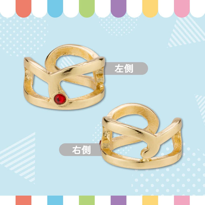 Kotobukiya Osomatsu-San Karamatsu Ear Cuff Set GW372 - Oshimimi Style- Japan Figure Store - #1 Bring To You The Best Japanese Goods