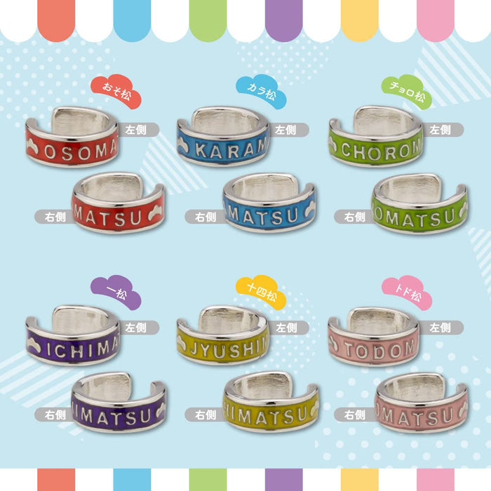 Kotobukiya Osomatsu-San Karamatsu Ear Cuff Set GW372 - Oshimimi Style- Japan Figure Store - #1 Bring To You The Best Japanese Goods