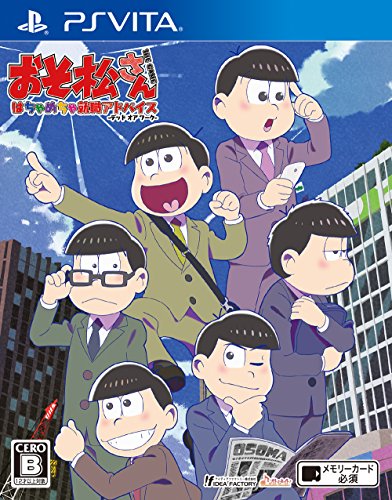 Osomatsusan The Game Hachamecha Shuushoku Advice Date Or Work Ps Vita Sony Playstation New