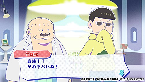 Osomatsusan The Game Hachamecha Shuushoku Advice Date Or Work Ps Vita Sony Playstation New