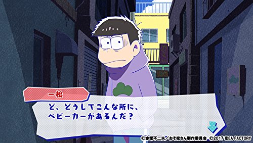 Osomatsusan The Game Hachamecha Shuushoku Advice Date Or Work Ps Vita Sony Playstation New