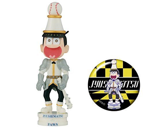 Osomatsu-san World Collectable Figure Chessmatsu White Ver. Jyushimatsu Figure- Japan Figure Store - #1 Bring To You The Best Japanese Goods