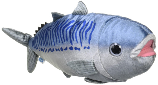 Ost Bull Bull Fish Mackerel 8202-291- Japan Figure Store - #1 Bring To You The Best Japanese Goods