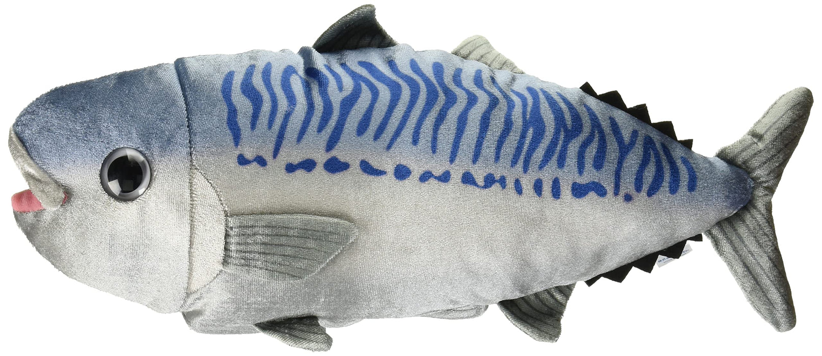 Ost Bull Bull Fish Mackerel 8202-291- Japan Figure Store - #1 Bring To You The Best Japanese Goods