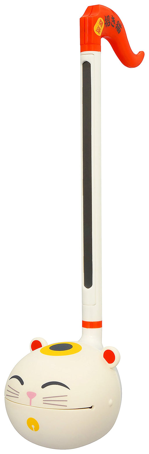 Cube Meiwa Denki Otamatone Japan Manekineko- Japan Figure Store - #1 Bring To You The Best Japanese Goods