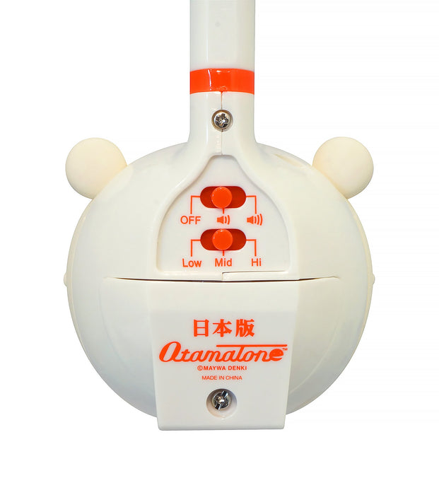 Cube Meiwa Denki Otamatone Japan Manekineko- Japan Figure Store - #1 Bring To You The Best Japanese Goods